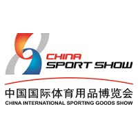 China Sport Show Chengdu 23. - 26. May 2024 | Sporting goods fair 1