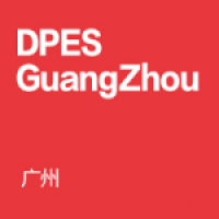 DPES Sign Expo China Guangzhou | The global leading exhibition of digital printing, engraving and signage technology 1