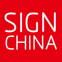 SIGN CHINA Shanghai 17. - 19. September 2025 | Trade Fair for Professional Labeling and Advertising Technology 1