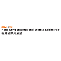 HKTDC Hong Kong International Wine & Spirits Fair Hong Kong | Trade fair for wine and spirits 1