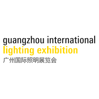 Guangzhou International Lighting Exhibition Guangzhou 09. - 12. June 2024 | International trade fair for lighting 1