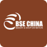 BSE China Shanghai | International Bakery Exhibition 1