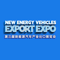 New Energy Vehicles Export Expo Guangzhou 14. - 18. October 2024 | Trade fair for alternative drive technologies 1