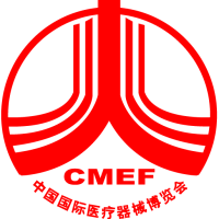 CMEF China International Medicinal Equipment Fair Shenzhen 12. - 15. October 2024 | International trade fair for medical equipment 1