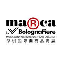 Marca China Private Label Fair (Marca China) Guangzhou 25. - 26. September 2025 | Private Label conference and exhibtion 1