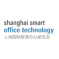 Shanghai Smart Office Technology (SSOT) Shanghai 13. - 15. August 2025 | Trade fair and technology platform for intelligent solutions in the field of smart office and commercial space management 1