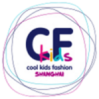 Cool Kids Fashion Shanghai | International trade fair for kids fashion 1