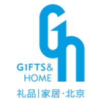 Gifts & Home Beijing | International trade fair for household goods, gifts, arts, crafts and creative design 1