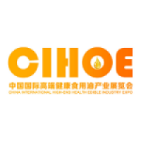 China Good Grain & Oil Shanghai | International exhibition for high quality edible oils & olive oils 1