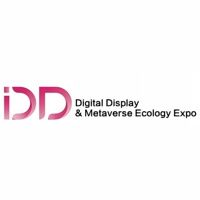 Digital Display and Metaverse Ecology Expo Guangzhou 10. - 12. May 2025 | Fair for metaverse technologies 1