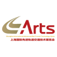 ARTS Advanced Rail Transit Technology Show Shanghai | International advanced rail transit technology exhibition 1