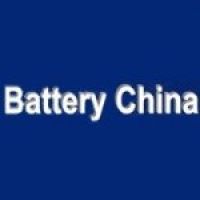 Battery China Beijing | International Battery, Raw Material, Producing Equipment and Battery Parts Fair 1