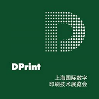 DPrint Shanghai 08. - 10. April 2025 | Digital Printing Equipment and Technology Exhibition 1