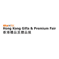 HKTDC Hong Kong Gifts & Premium Fair Hong Kong 27. - 30. April 2024 | International Gift and Promotional Products Fair 1