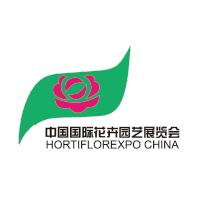 Hortiflorexpo IPM Beijing 23. - 25. May 2024 | The largest and most important horticultural fair in China 1