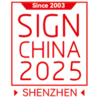 SIGN CHINA Shenzhen 17. - 19. February 2025 | Trade Fair for Professional Labeling and Advertising Technology 1