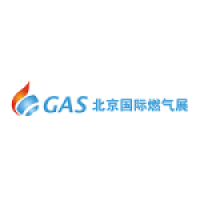 GAS Beijing | International trade fair for gas applications and technical equipment 1