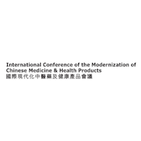 ICMCM International Conference of the Modernization of Chinese Medicine and Health Products Hong Kong 15. - 16. August 2024 | International Conference of the Modernization of Chinese Medicine and Health Products 1