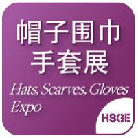 Shanghai International Hats, Scarves, Gloves Expo (HSGE) Shanghai 24. - 26. March 2025 | International trade fair for hats, scarves, gloves and fashion accessories 1