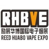 RHBVE Reed Huabo Vape Expo Shenzhen | China Shenzhen International Vape Expo 1