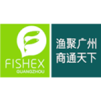 Fishex Guangzhou | International Fishery & Seafood Expo in China 1