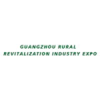 Guangzhou Rural Revitalization Industry Expo Guangzhou | Trade fair for the revitalization of rural areas 1