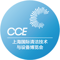 China Clean Expo (CCE) Shanghai 31 Mar. - 03 Apr. 2025 | Asia's leading trade fair for cleaning technologies and solutions 1