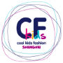 Cool Kids Fashion Shanghai | International trade fair for kids fashion 4