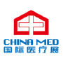 China MED Beijing | International medical instruments & equipment exhibition 4