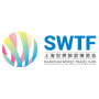 Shanghai World Travel Fair SWTF Shanghai | Exhibition for tourism and travel 4