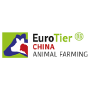 EuroTier China Nanjing | The world's leading trade fair brand for livestock breeding and meat processing 4