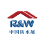 China International Roofing & Waterproofing Expo R&W Shanghai | Trade fair for roof and waterproof industry 4