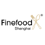 Finefood Chengdu | International Trade Fair for Food, Baked Goods, Ice Cream, Coffee, Tea, Wine, and Spirits 4