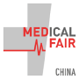 Medical Fair China Suzhou | International exhibition and conference for clinics, hospitals and health centers 4