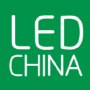 LED China Shanghai | Trade event for the LED industry 4