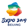 Expo Beijing | International Horticultural Exhibition 4