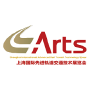 ARTS Advanced Rail Transit Technology Show Shanghai | International advanced rail transit technology exhibition 4