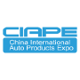 CIAPE China International Auto Products Expo Shanghai | International Auto Parts Expo 4