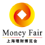 Money Fair Shanghai | International exhibiton for finance and investment banking 4