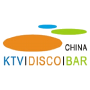China Guangzhou International KTV, Disco, Bar Equipment & Supplies Exhibition Guangzhou | International Trade Fair for bar and disco equipment 4