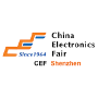 China Electronics Fair Shenzhen | International electronics fair 4