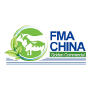 FMA CHINA Shanghai | China International Food, Meat and Aquatic Products Exhibition 4