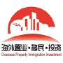 Shanghai International Property & Investment Immigration Expo Shanghai | Property and investment fair 4