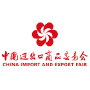 Canton Fair Phase 1 Guangzhou | Chinese import and export goods trade fair for electronics and household electrical appliances 4