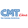 CMT China Nanjing | Fair for holidays 4