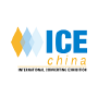 ICE CHINA Shenzhen | Trade fair for paper, film and foil converting 4