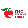 FHC China Food & Hospitality China Shanghai | International Exhibition of Food and Beverage 4