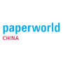 Paperworld China Shanghai | International stationery and office supplies exhibition 4