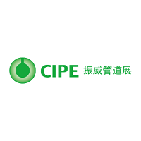 CIPE 2024 Beijing