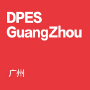 DPES Sign Expo China Guangzhou | The global leading exhibition of digital printing, engraving and signage technology 4